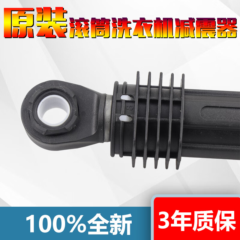 879df6707a3b5e16.jpg