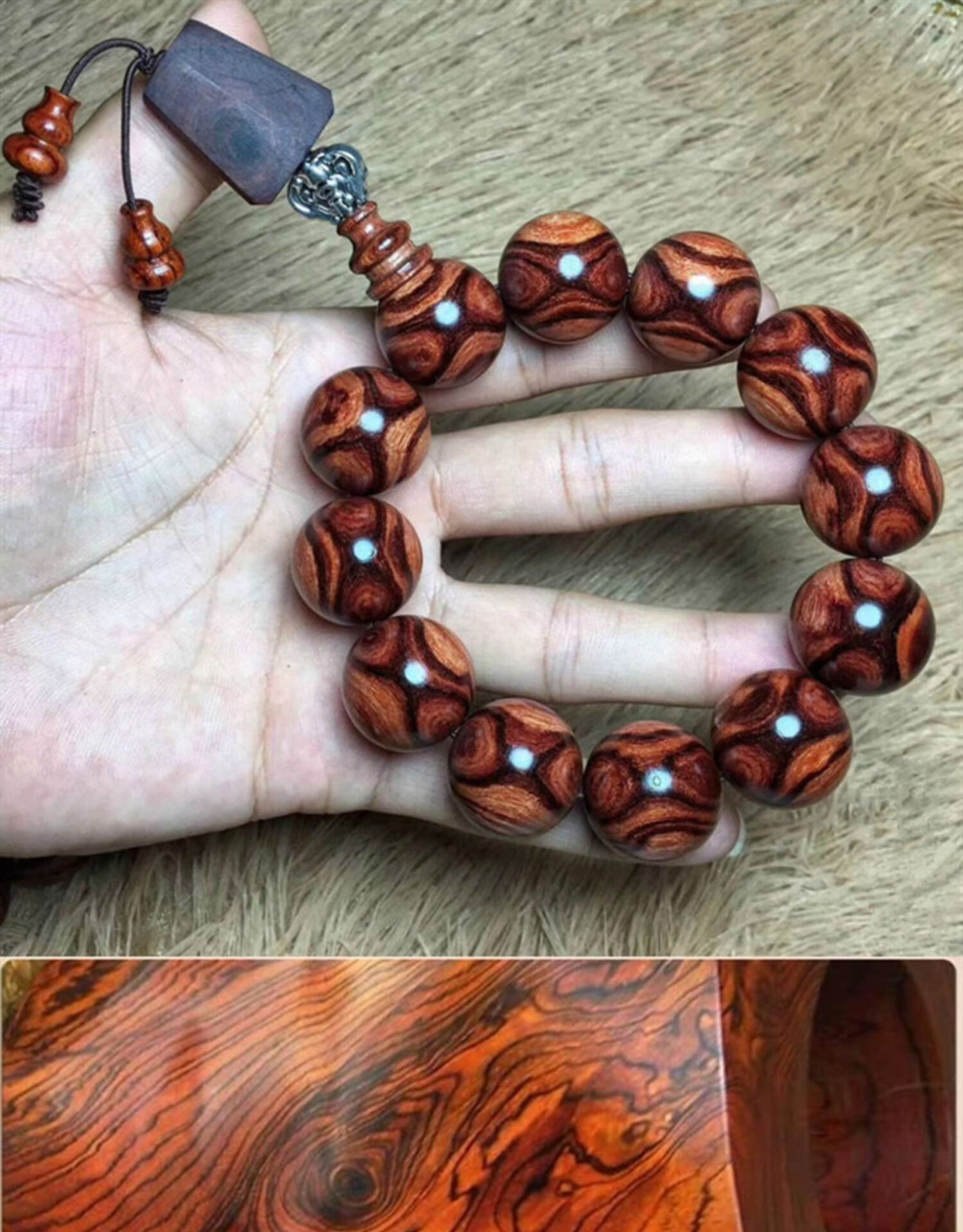 0鬼眼鬼脸对眼老料瘤疤男士木质手链念佛珠108颗 (收藏级)颗颗对眼