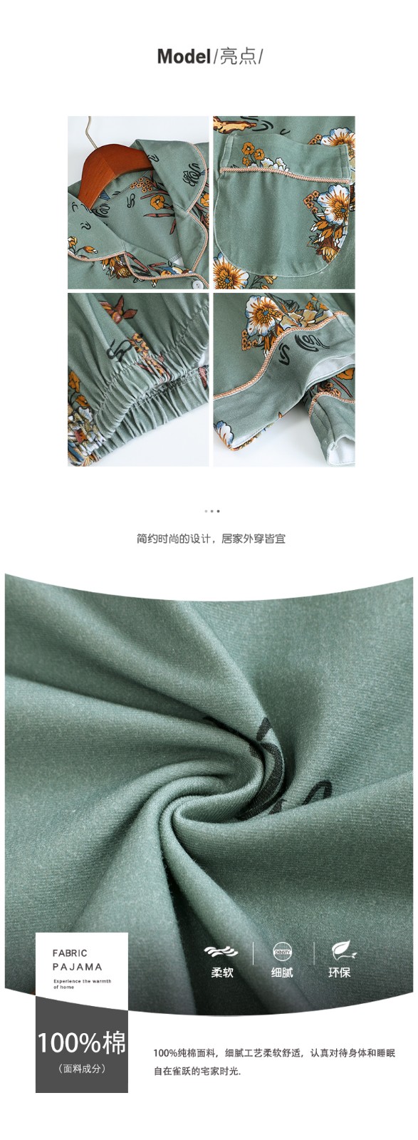 ee6cdc787de7f4db.jpg