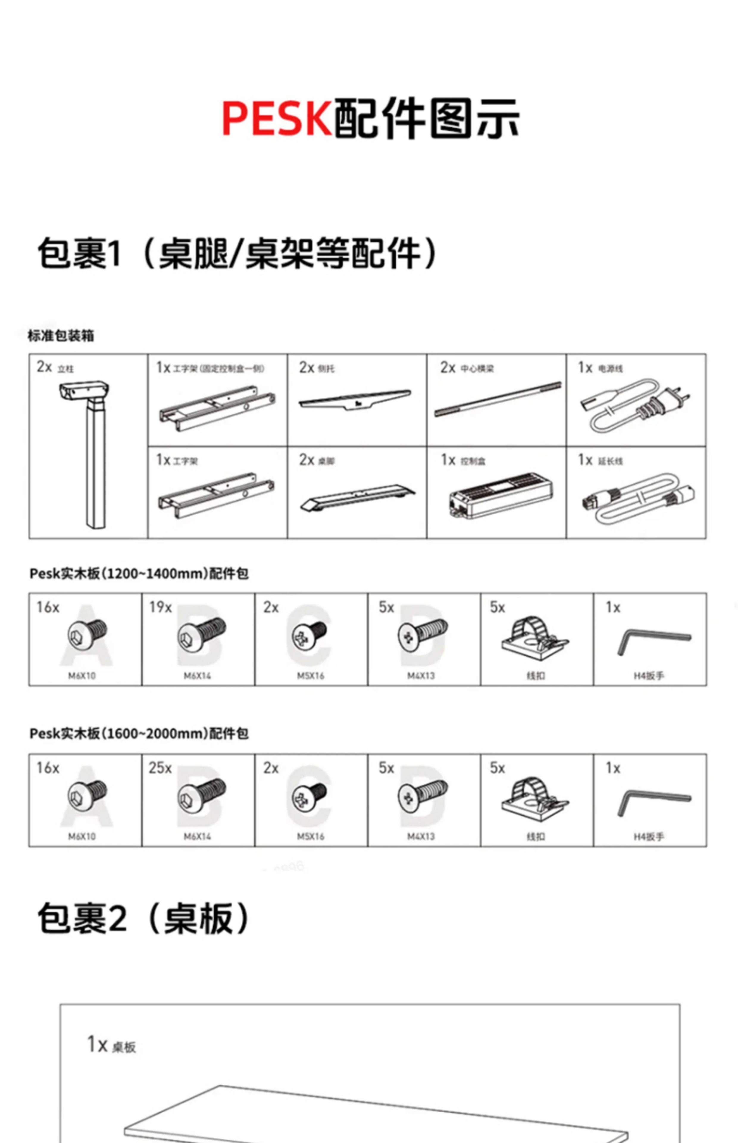 ee6cdc787de7f4db.jpg