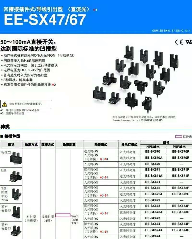 3fcc963de22804e3.jpg