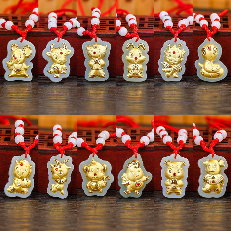 足金和田玉牛女手把件男项链平安扣吊坠七夕节礼物 吊坠羊 挂绳【图片