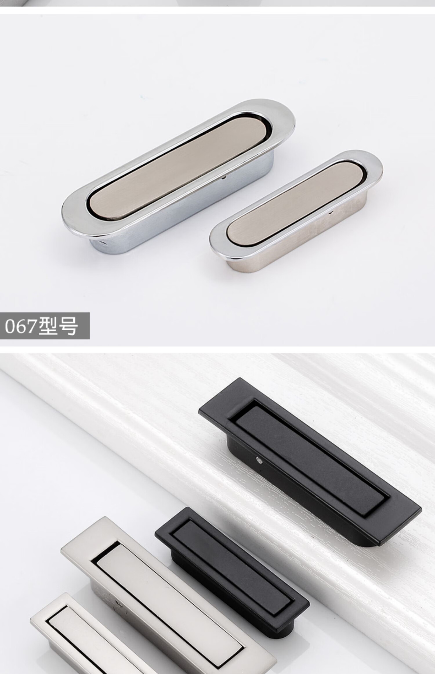 隐藏式柜门把手隐形嵌入式平榻榻米拉手隐藏内嵌抽屉现代简约柜子衣柜