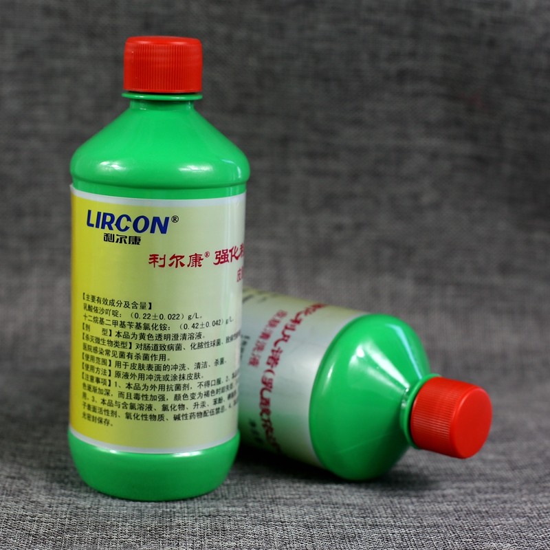 医用黄纱布杀菌消毒换药用敷料条含药水纱布块黄药水纱布片500ml黄