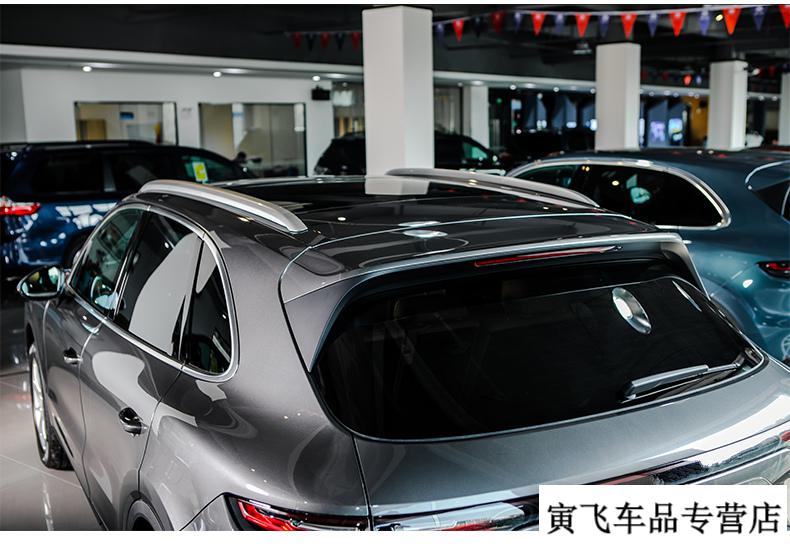 2022款保时捷卡宴行李架1422款macan车顶架旅行架改装新卡宴1117卡宴