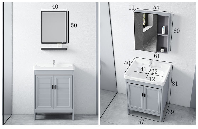 盆櫃組合洗手檯盆浴室櫃洗臉盆鋁合金航天鋁材落地大門灰43全套鏡子