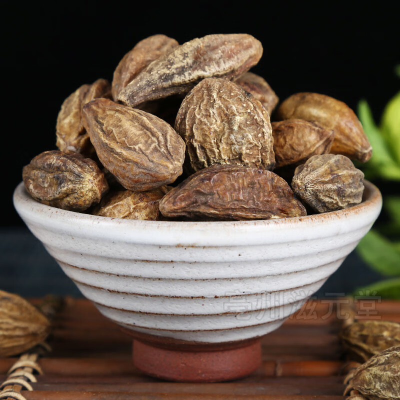 渝逹中药材批发诃子 柯子 金柯子 大金果 毛柯子 无硫熏蒸 品质保证