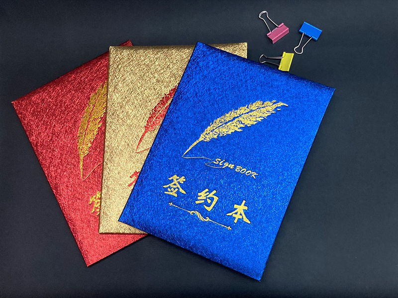 签约本 高档新款烫金战略合作协议书会议合同商务签约本空白本文件夹