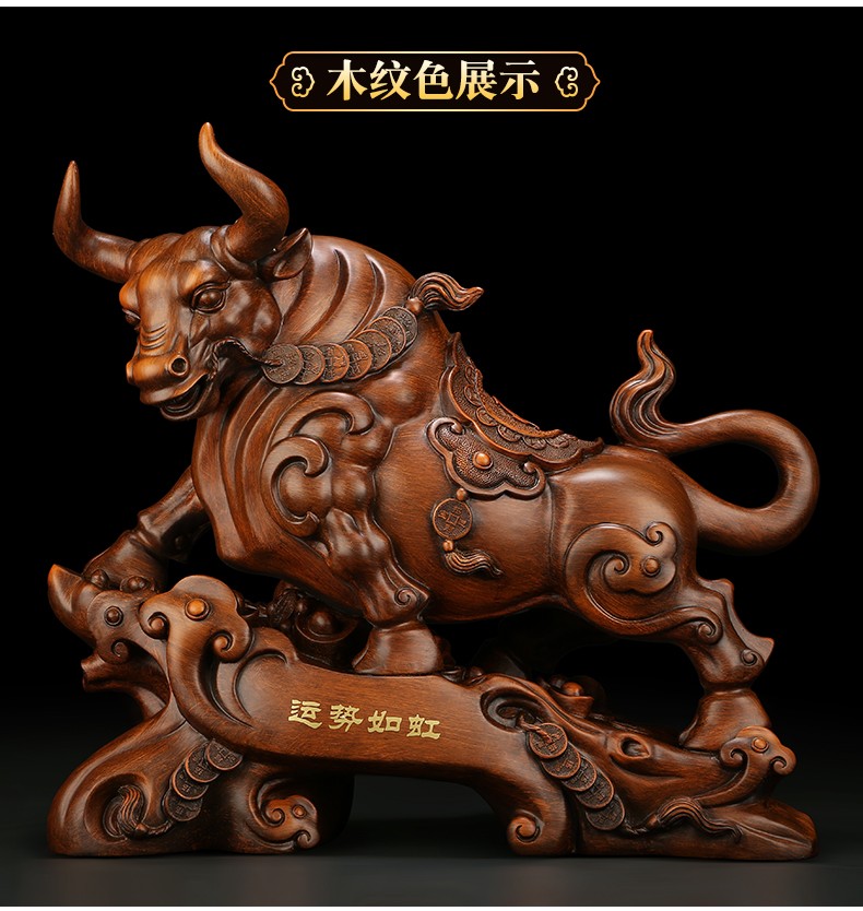 吉善缘运势如虹金牛摆件生肖牛店铺开业礼品商务馈赠家居客厅玄关书房