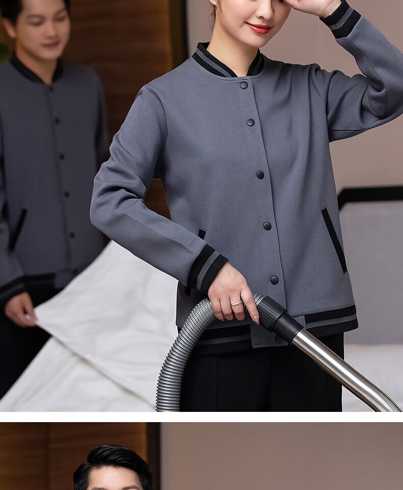物业小区保洁工作服长袖秋冬季女卫衣酒店医院员阿姨套装大码外套米色