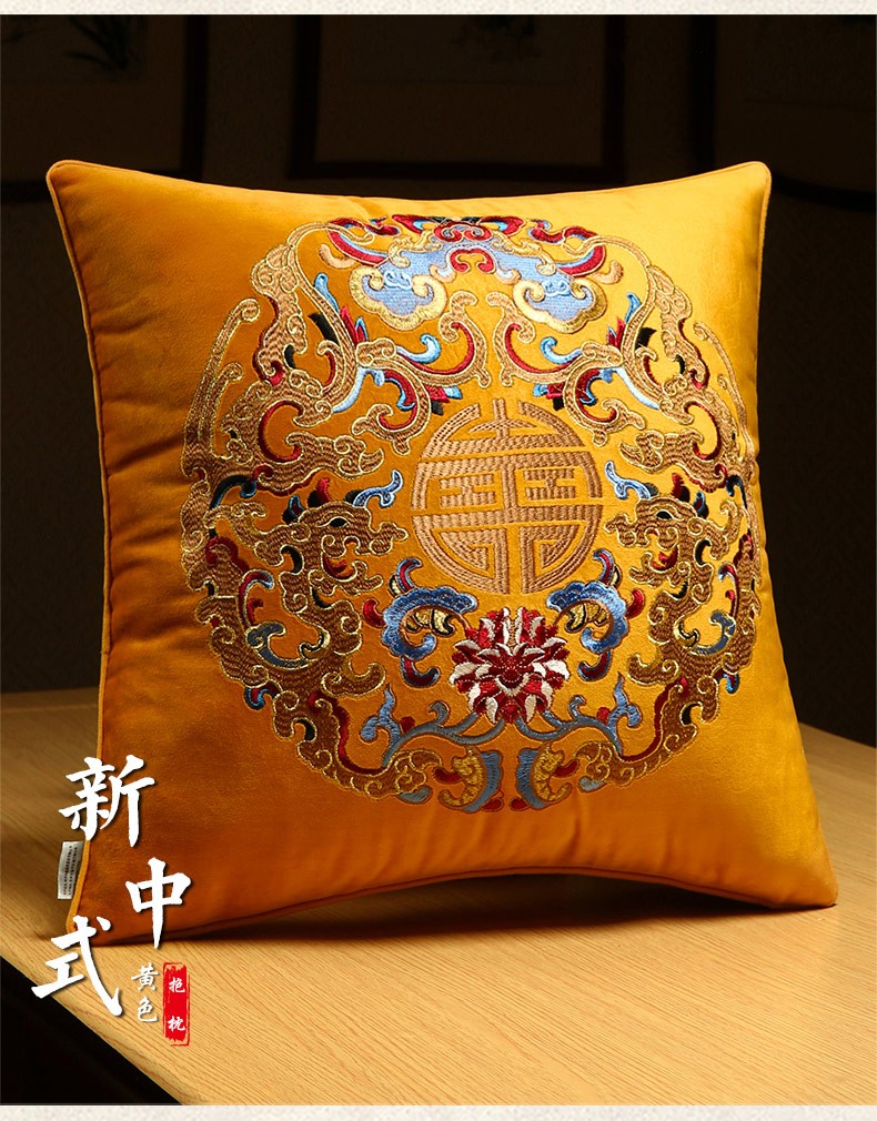 巢品新中式靠枕客厅抱枕沙发靠垫办公室腰枕定制刺绣中国风床上靠背垫