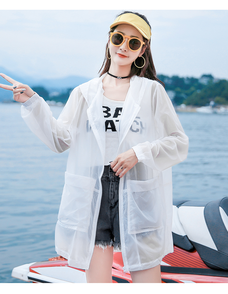 彩霓吉尚 防晒衣女中长款2021夏装防晒衫连帽女装新款空调衫韩版宽松