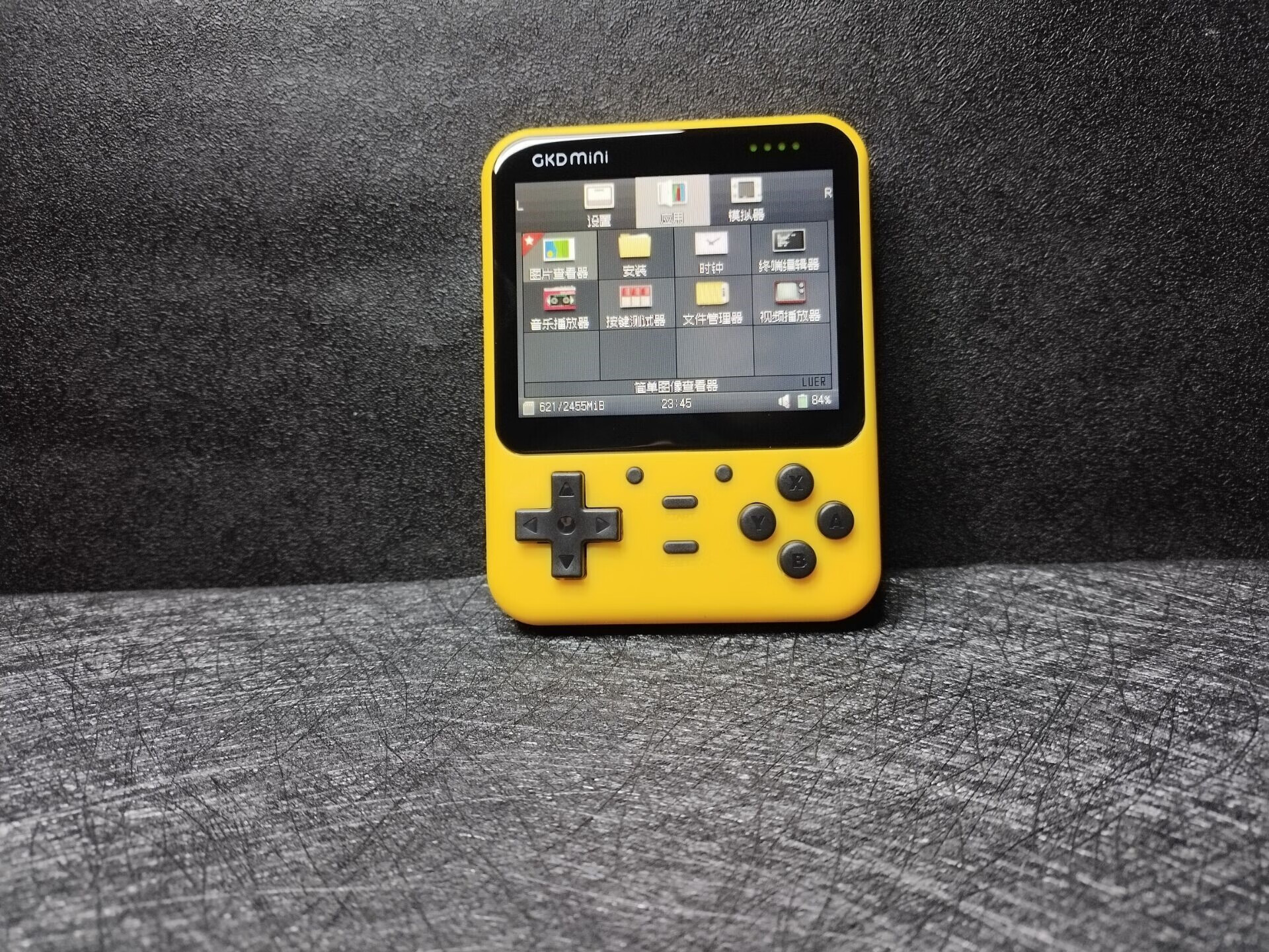gkd掌机mini现货速发老张gkdmini开源掌机gkd mini迷你游戏机街机游戏