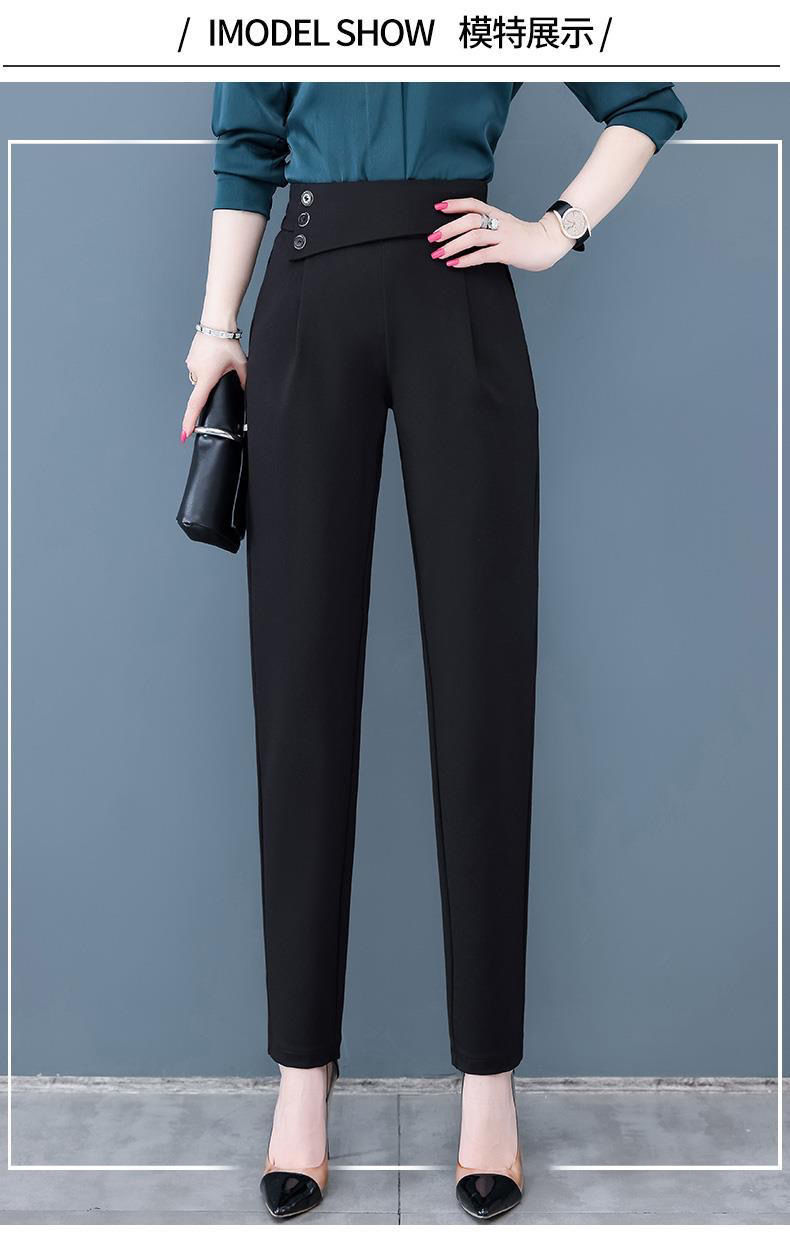 职业正装裤女高品质黑色哈伦裤女春秋2021新款西装裤高腰宽松直筒休闲