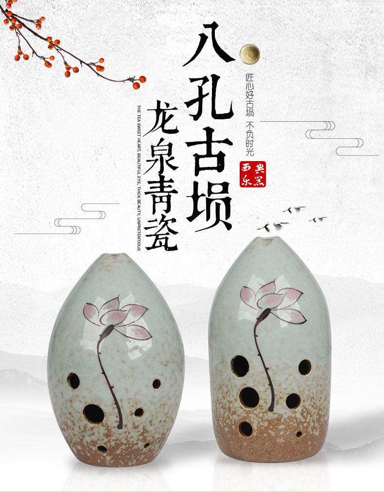 埙乐器勋初学者八孔青瓷陨儿童成人演奏熏自学入门教材便携式古埙 梨