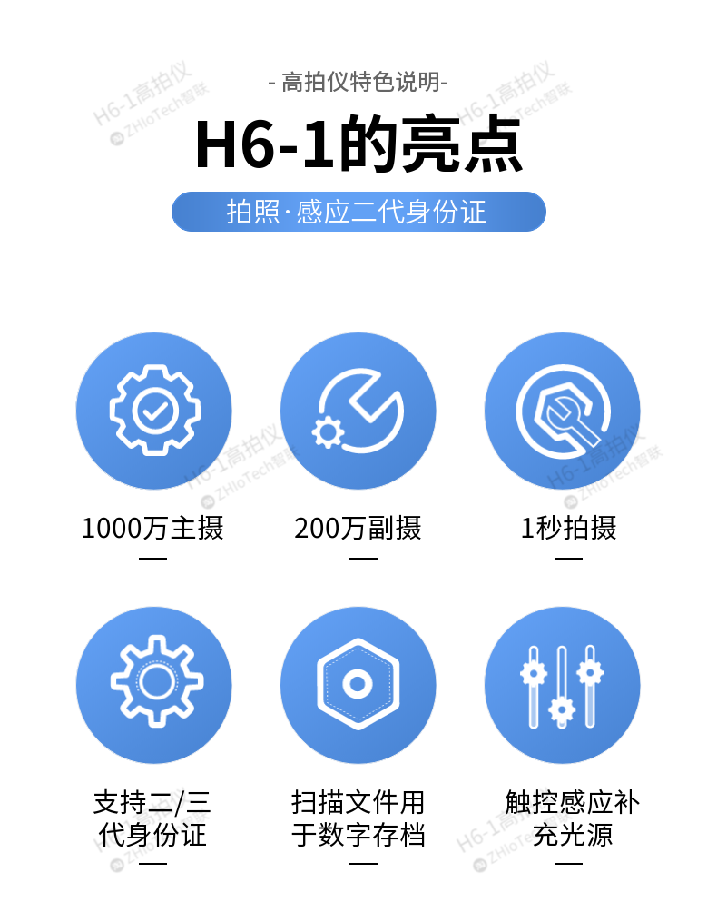 d9451b28166ef607.png
