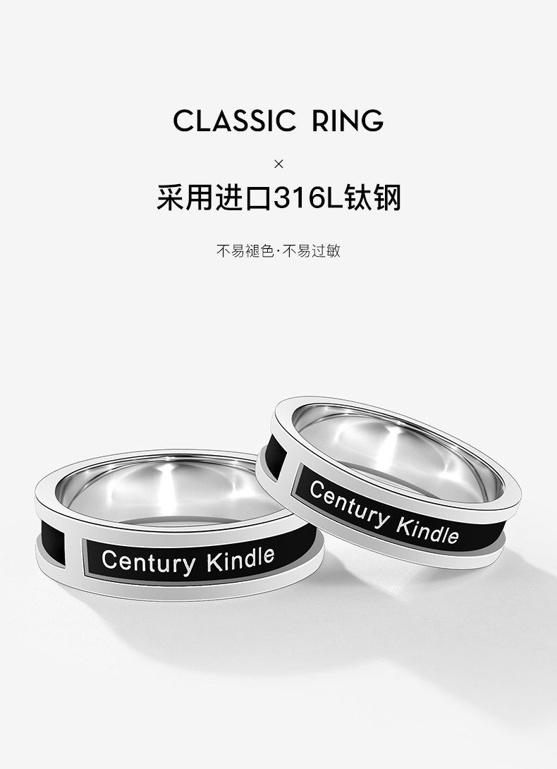 centurykindle小ck黑陶瓷戒指情侣对戒潮流时尚男士女士情侣戒指一对