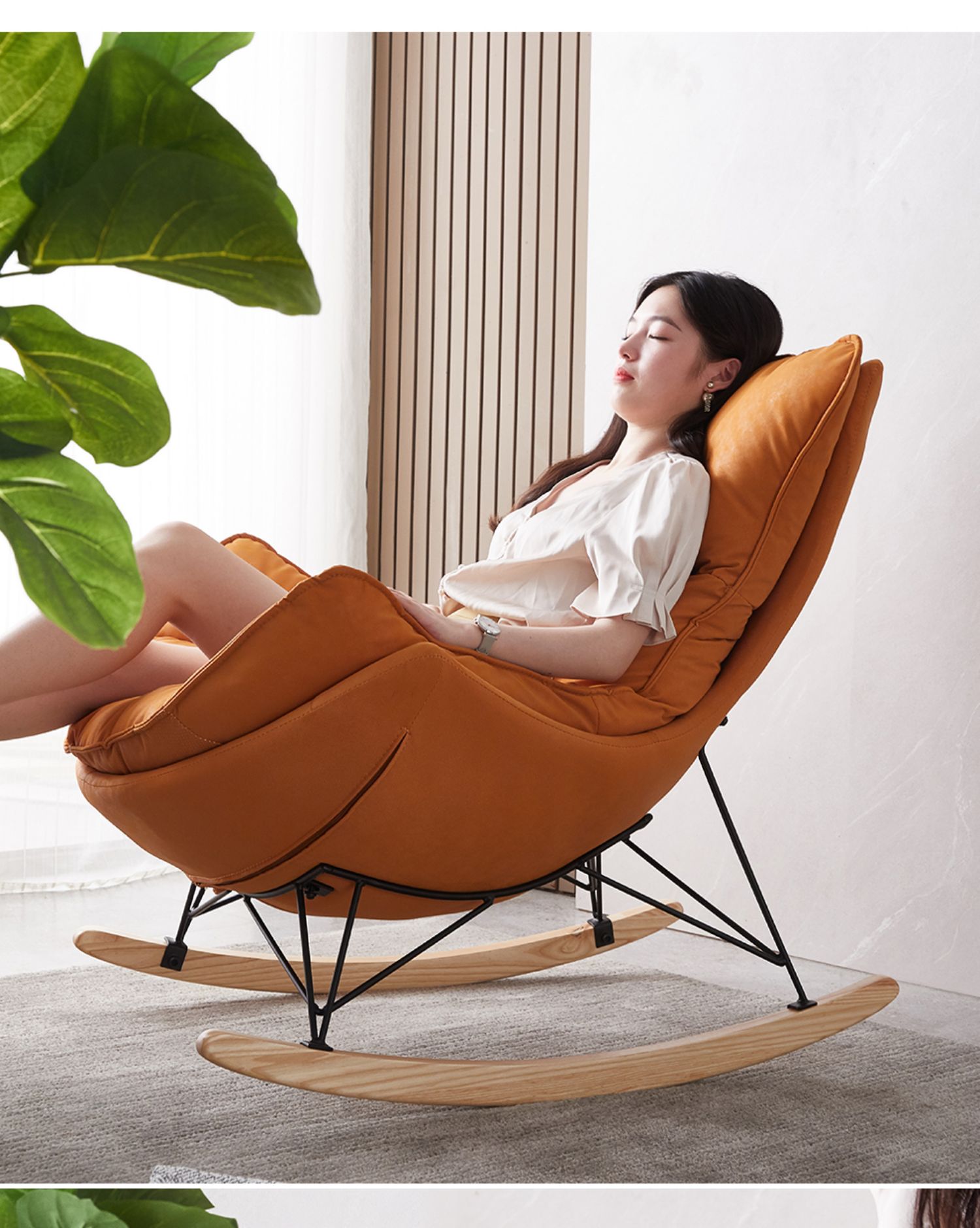 躺椅摇椅 北欧阳台摇椅躺椅小户型懒人客厅家用摇摇椅子大人休闲轻奢