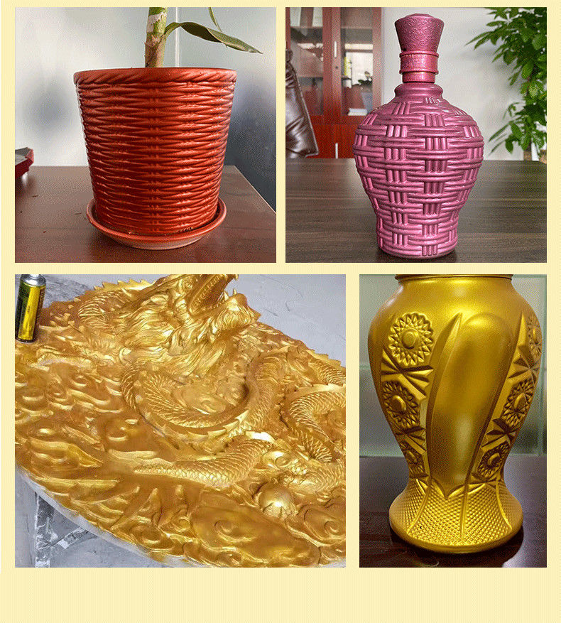 金色自喷漆金粉漆金箔漆镀金佛像金黄金油漆涂料家用金属漆防锈漆1瓶