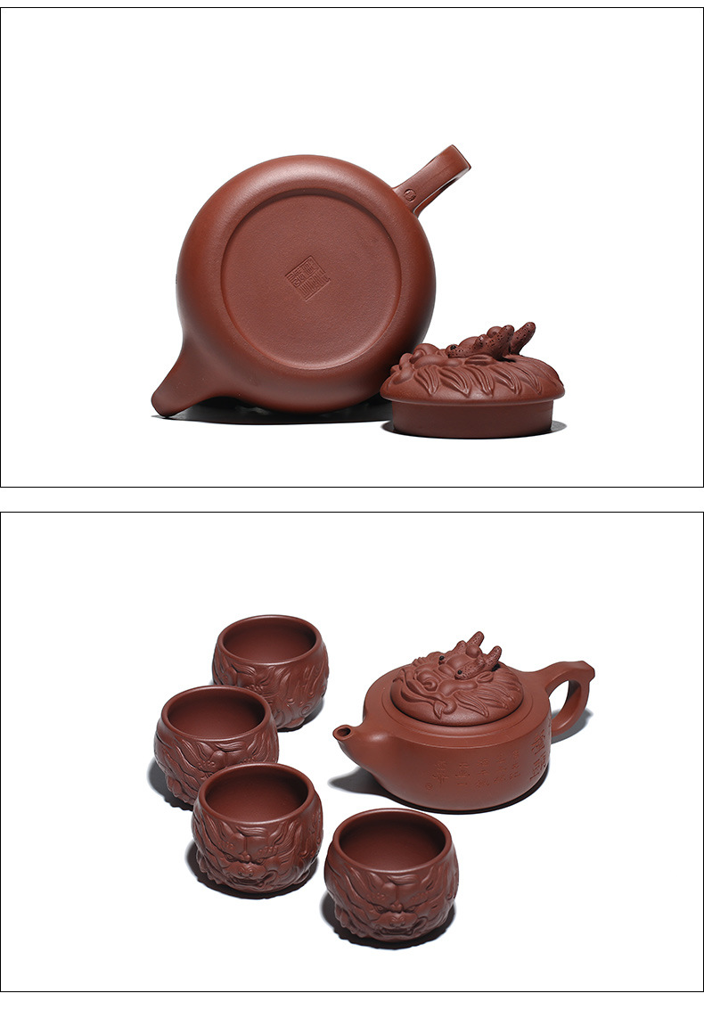 善财 宜兴原矿紫砂壶名家袁友军红鳌套组一壶四杯茶具套装定制茶壶