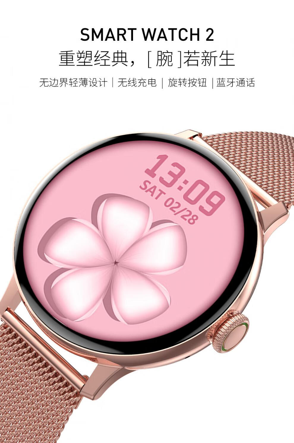 华为通用dt2智能手表蓝牙通话watch2无线充安卓苹果通用运动手表dt2