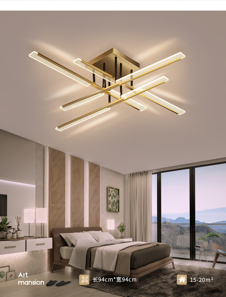 木林森照明客厅吊灯现代简约客厅灯轻奢大气北欧卧室房间灯具大厅灯饰