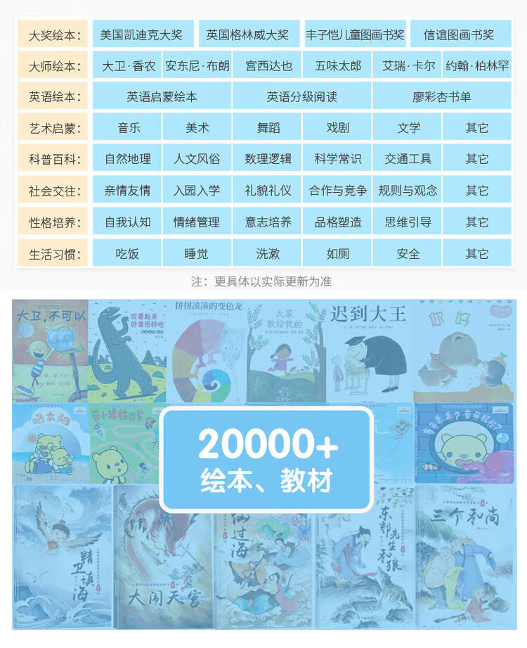 2356f871c9a6dfdf.jpg