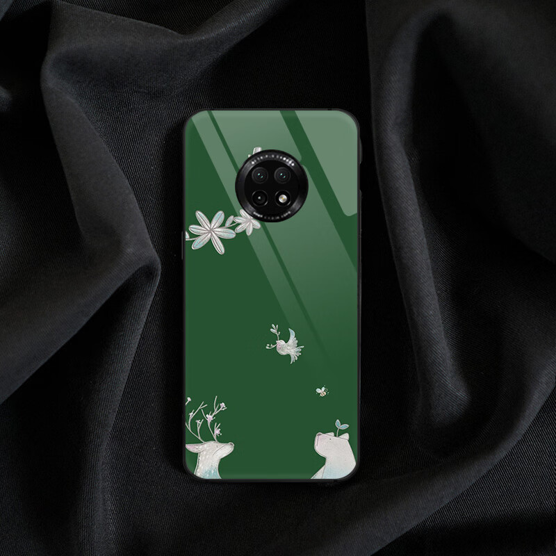 ahvbot 适用于华为畅享20plus手机壳个性森系绿玻璃套跟高兴遇见你