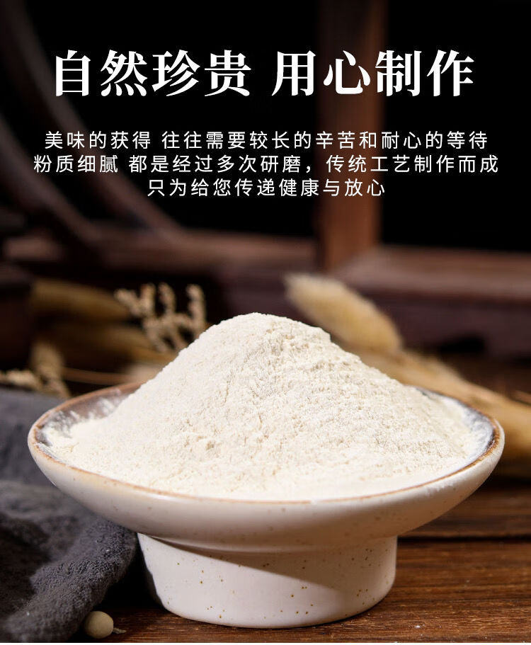 伟博川贝粉贝母粉川贝母粉四川川贝打粉50克
