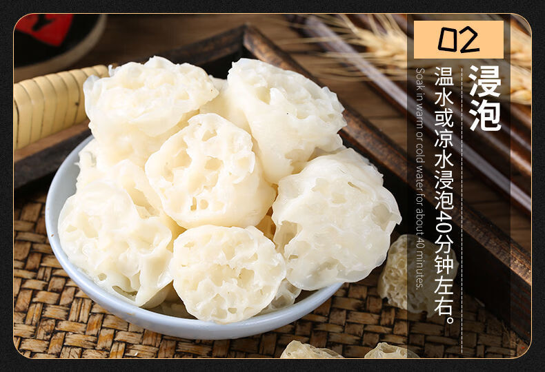 网红面藕吸汁面藕筋圈素面筋凉拌菜素肥肠干货火锅食材燕麦筋包邮收藏