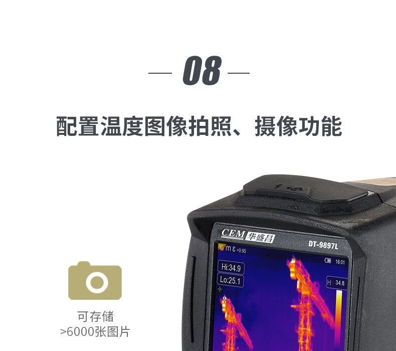 e5a10e6187a54f04.jpg