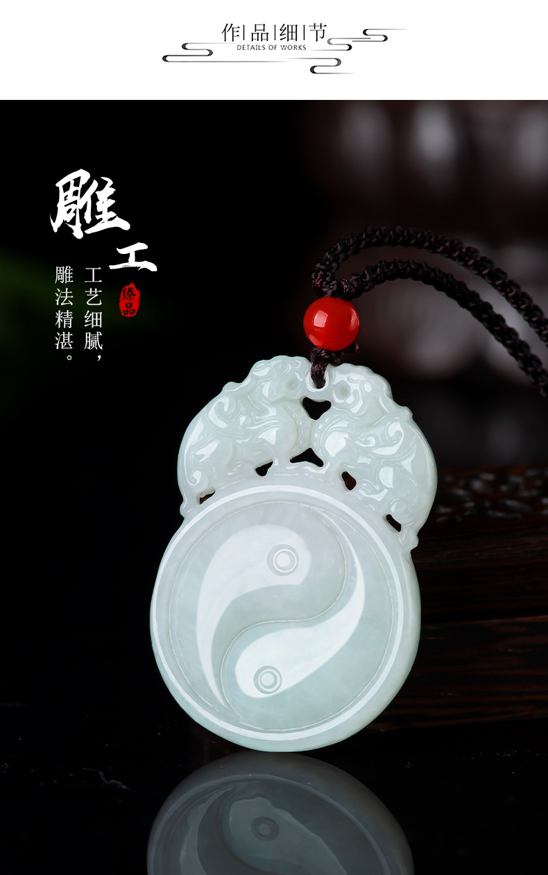 金玉兰香天然缅甸a货翡翠双貔貅平安扣吊坠招财转运冰
