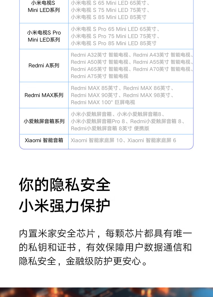 ca0721c9a219d40c.jpg