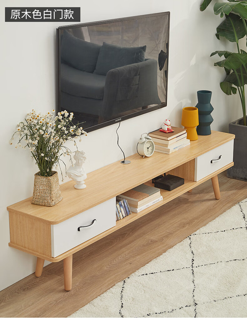 生态板电视柜茶几组合简约现代客厅卧室北欧地柜经济型小户型电视柜