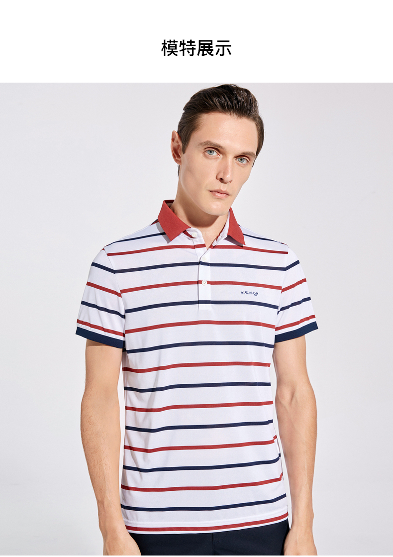 a专柜同款劲霸男装2021春夏新品商务休闲短袖丝光棉t恤btbc2645枣红