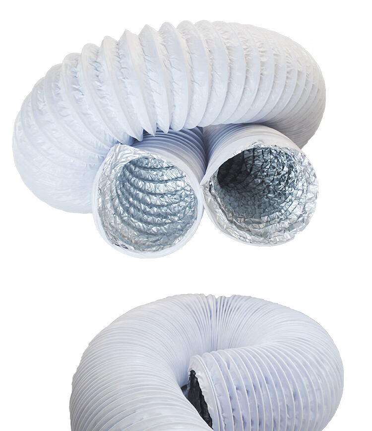 威兹帕克 pvc铝箔复合管新风软管排风管道软管铝箔管空调通风出气风管