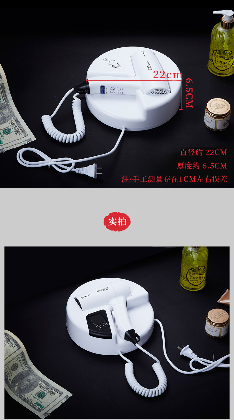 英特汉莎壁挂式吹风机酒店宾馆用电吹风客房卫生间浴室干发器家用银色