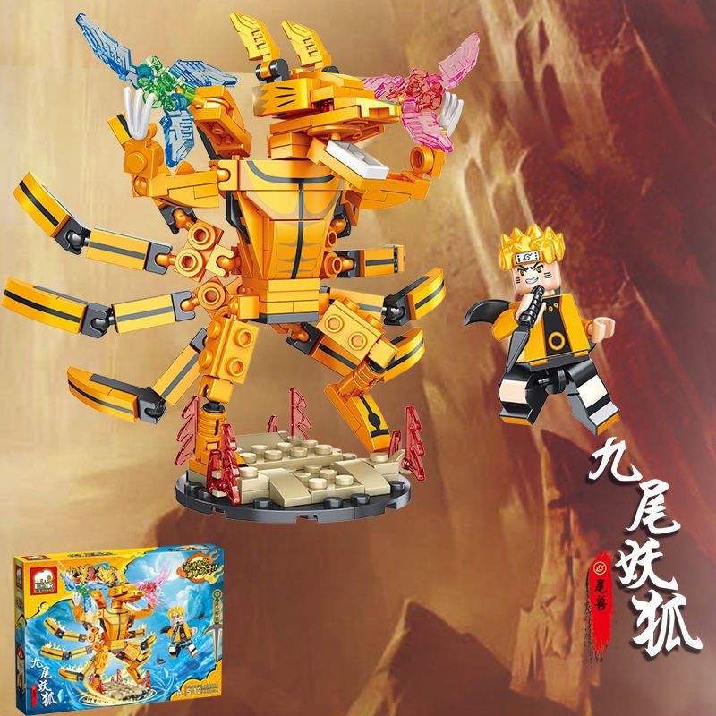 火影忍者幻影人仔九尾狐积木神庙男孩子拼装儿童玩具4款忍术机甲747