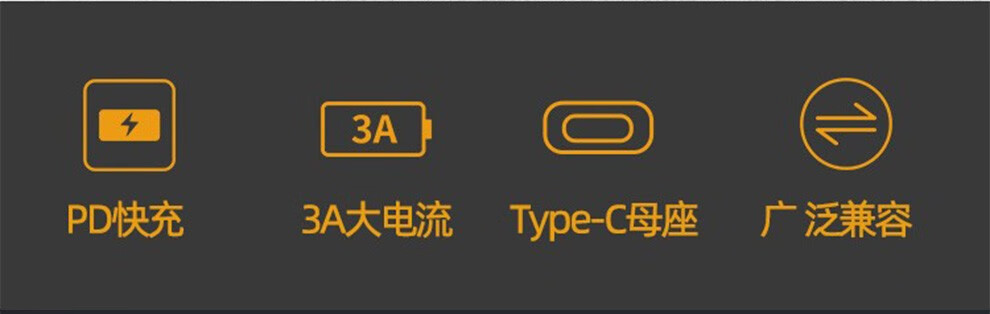 鑫喆微软surface充电线磁吸pd数据线转换头typec转快充pro6电源线平板