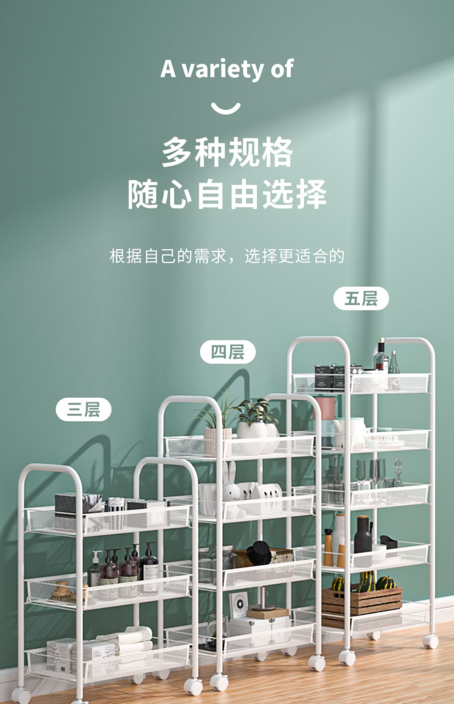 可移动置物架落地卧室架子客厅简易书架多层收纳架储物架收纳神器2层