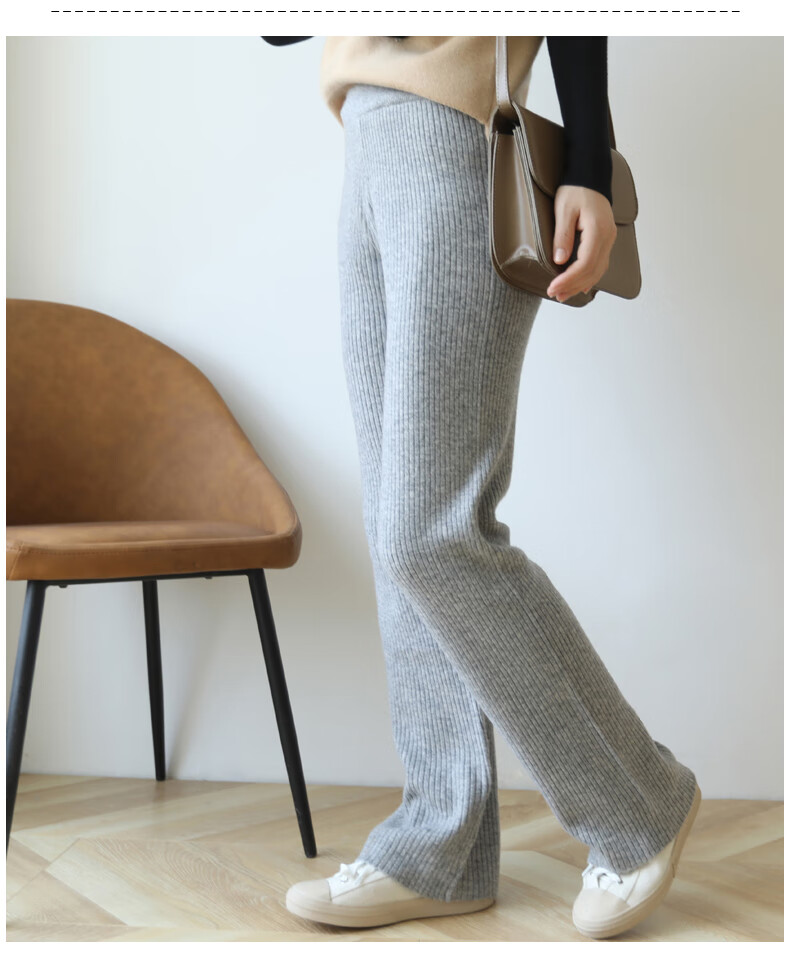 女式羊毛直筒裤2020年秋冬新休闲竖条针织阔腿裤女100绒高腰直筒宽松