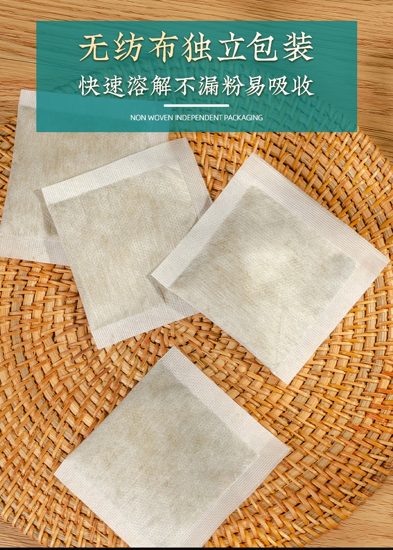 艾草泡脚粉足浴包草本泡脚粉湿气手脚冰冷1袋装