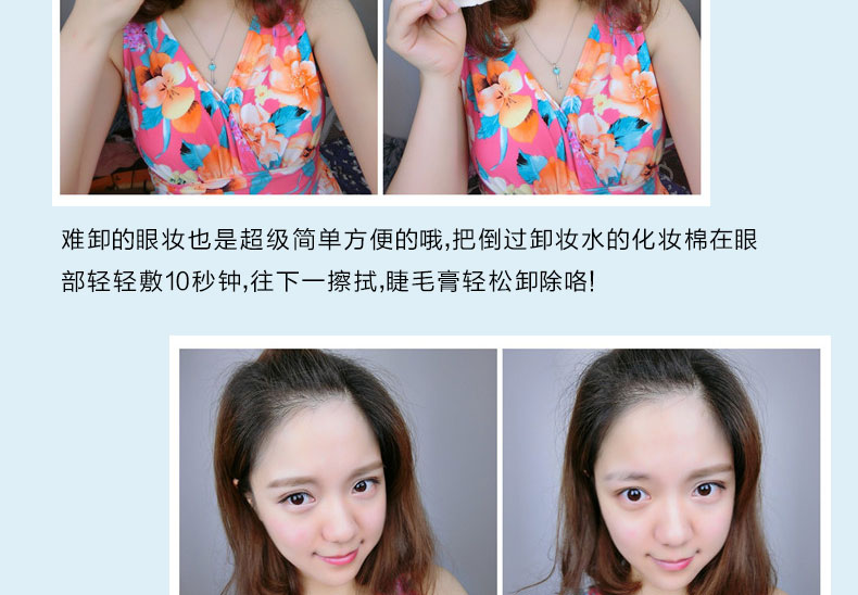 欧莱雅（LOREAL） 欧莱雅三合一卸妆水液脸部温和清洁无刺激眼唇免洗敏感肌适用学生女 无酒精氨基酸 （倍润型）400ml+95ml*2