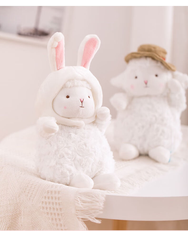bunnies by the bay小羊公仔毛绒玩具布娃娃女生玩偶可爱超萌礼物