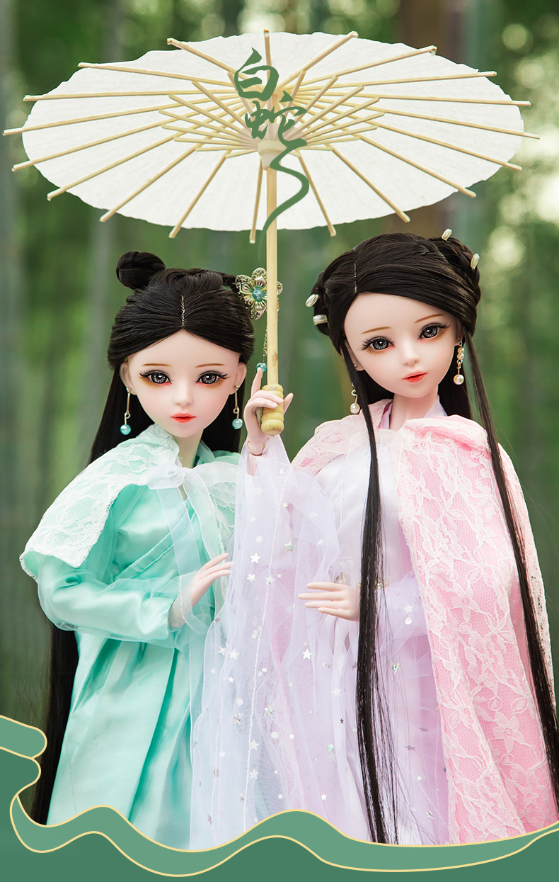 芭比洋娃娃十二星座娃娃公仔中国汉服古装古风人偶玩偶古代巴比公主