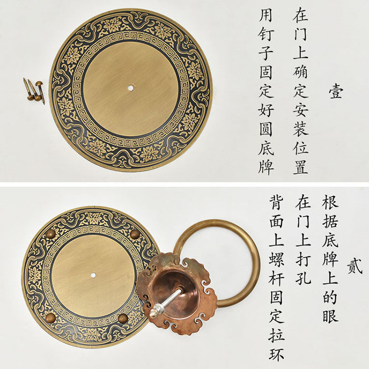 铜大门拉手中式古建门把手老式仿古圆拉环复古如意带花铜门环 24cm