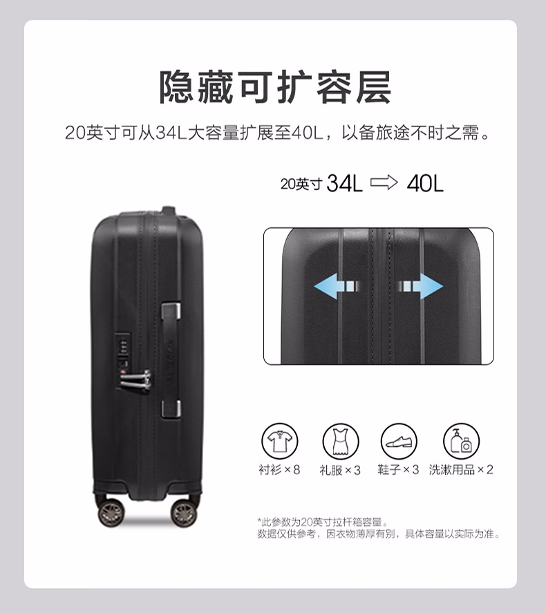 详情图.png
