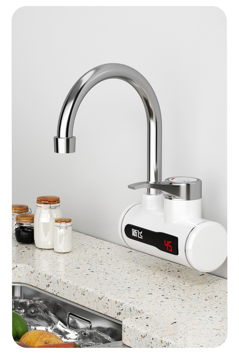 新飞电热水龙头侧进水即热式自来水加热速热热水器厨房家用小厨宝洗脸