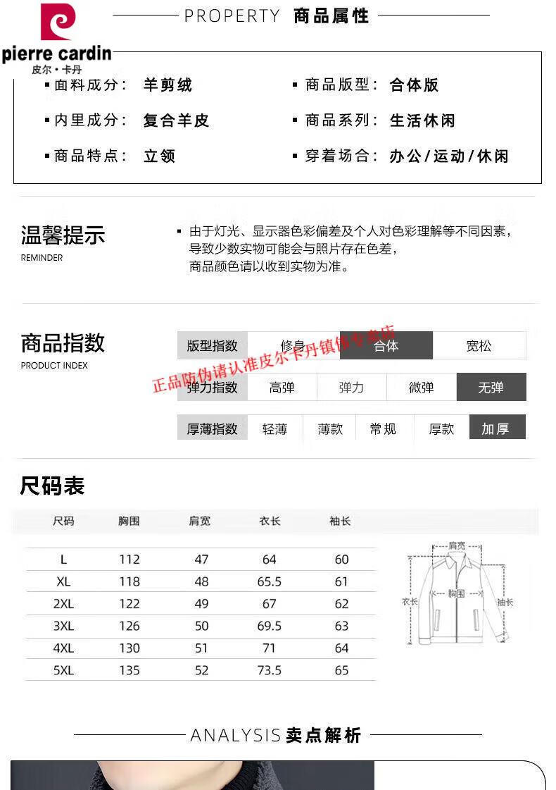 8c582ed7b2e150f5.jpg