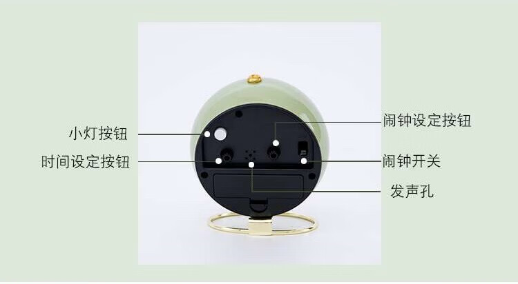 小米mi通用小闹钟简约复古北欧风学生用桌面床头小型静音夜灯合金时钟